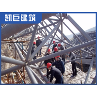 鋼結構建筑