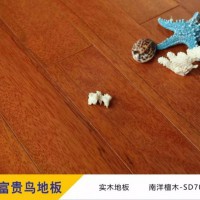 富貴鳥(niǎo)木地板