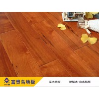 富貴鳥(niǎo)木地板