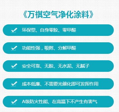 微信截圖_20210318194824