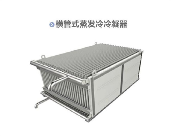 QQ截圖20210625120757
