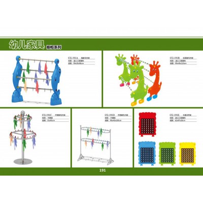 幼兒園家具現貨供應