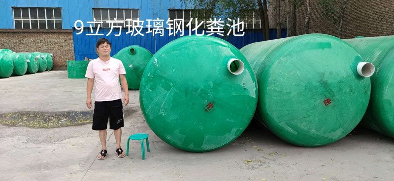 微信圖片_20200822101302