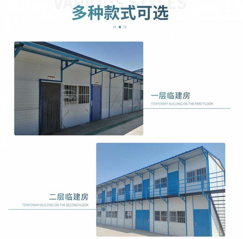 最后3