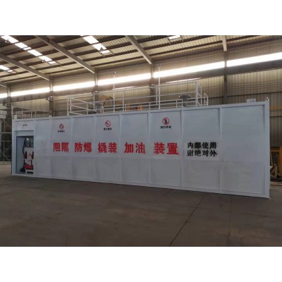 橇裝加油裝置安裝