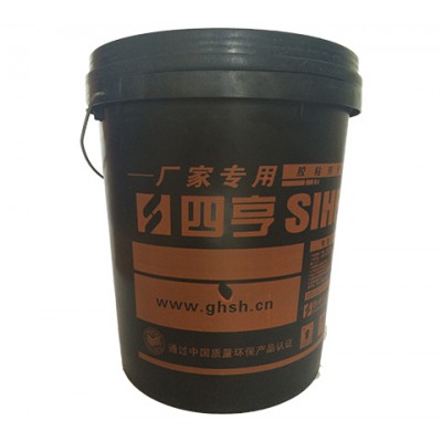 化工桶