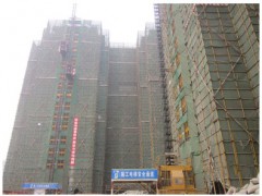 農(nóng)遷房