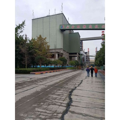 工業園區安全技術服務