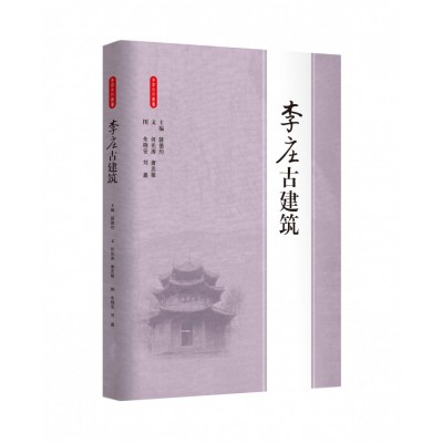 藝術作品封面設計