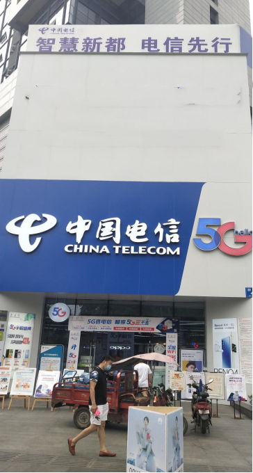 1  室外廣告牌安全性鑒定