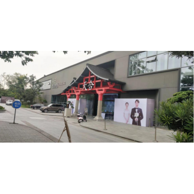 婚姻酒店鋼結構房屋安全性檢測鑒定
