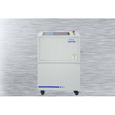 三組份配氣系統 OEM定制氣路控制裝置LFIX-3000S