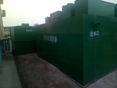 污水設備案例